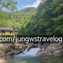 하동농협전도지점 | 경남 하동 지리산들꽃산방한옥계곡 펜션 2탄!!