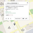 두미소신경과의원 이미지