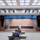대주시스템 이미지