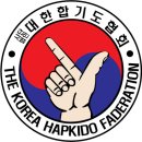 백호합기도 이미지