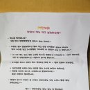 호돌이농장 이미지