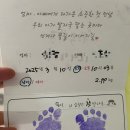 울산미즈병원 | [임신38주+4일] 울산미즈병원 둘째 제왕절개 후기, 1인실 큰방 혼자 입원생활기록