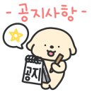 남대문대도집 이미지