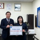 (주)지오영 이미지