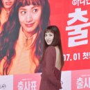 나나 이미지