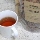 신마농장 | 아이비염 어른비염에 좋은 차 유기농 작두콩차 봄가을몰 후기