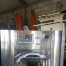 은성세탁 이미지