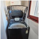 soom | 냄새나는 세탁기, 부산세탁기청소 잘하는 곳 "부산에어컨청소 숨SOOM"