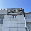 대왕별 아이누리 화장실 이미지