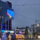 알파문구 포항양덕점 | 포항 삼겹살 양덕동 맛집 '일품대패 양덕점' 방문 후기