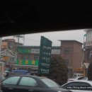 내유카센타 이미지