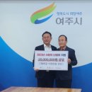 대진자원 이미지