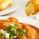 낭만떡볶이 - 구로구 | 낭만떡볶이