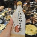 형제철판 이미지