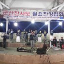 (주)은파 이미지