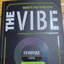 이하영농장 이미지