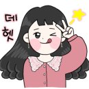 어음2리마을 이미지