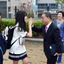 광교중학교 이미지