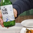 똘이네식당 이미지