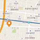 원경종합상사