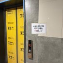 세종 시온산후조리원 상담 후기 (연세2호점)