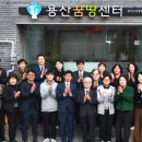 신당종합사회복지관 이미지