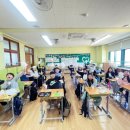 마곡초등학교 이미지