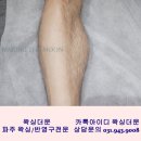 왁싱더문 이미지