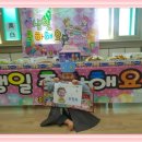 ♥정욱이,우빈이,주희,준석이의 생일파티♥ 이미지