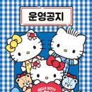 애플카페 - 세종특별자치시 부강로 29-4 | 애플카페