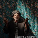 의료법인디딤의료재단우리요양병원 | 울산요양원 의료법인주보배의료재단우리요양병원 친절함에 복산동받은 곳