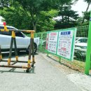 기회송림 매표소 이미지