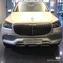 메르세데스 -마이바흐 GLS (maybach GLS) 이미지