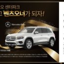 동광양골프연습장 이미지