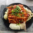 중앙가마솥왕족발 이미지