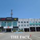 불로 태양광발전소 이미지