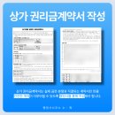 수(秀)행정사 사무소 이미지