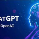 스마트폰에서 챗GPT 활용하기 이미지