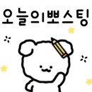 대왕통닭 선운점 이미지