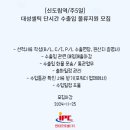 대성물류 네이버블로그