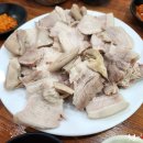 마산식당 이미지