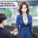 등불행정사사무소 이미지
