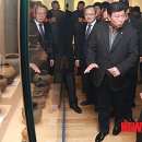 함양박물관 이미지