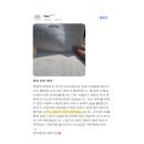 본오동 중등 영어, 점수가 안 오르는 이유! // 에이닷 영어학원 안산 본오점♥︎ (feat. 실제 수강후기)