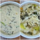 거제시립장승포도서관 이미지