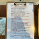 리버펜션 | [가평여행]가평 리버뷰 숙소 추천 라퓨타 리조트 펜션 202호 후기