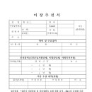 북사1리 티스토리