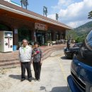 투구봉가든 이미지