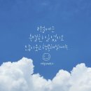 현대모터스정비 이미지