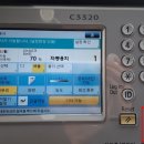 캐논복사 이미지